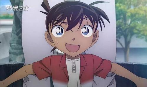 柯南视频